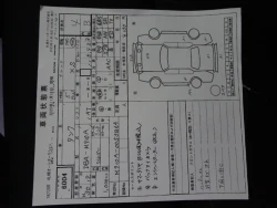 Toyota Tank, 2018 15