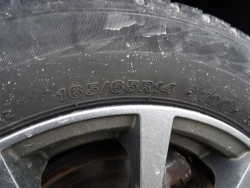 Toyota Tank, 2018 24